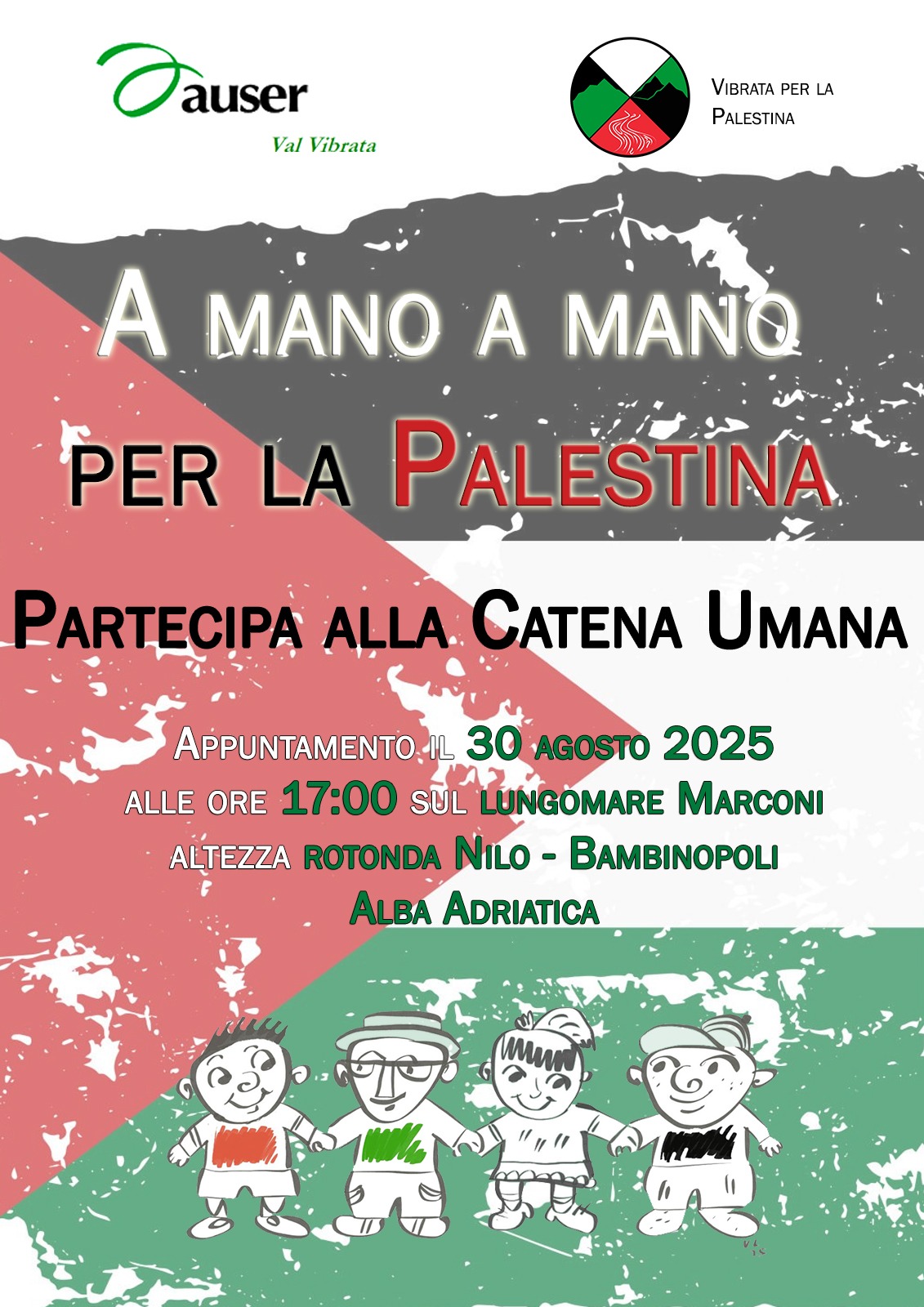 catena umanitaria locandina